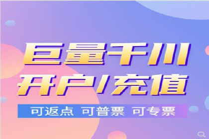 知乎信息流广告效果评估方法