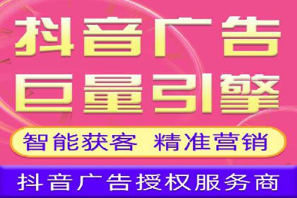 推广开户成功要素案例解析